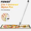 FONKEN 2 в 1 универсальный стилус для планшета, емкостный карандаш для рисования для Android-смартфонов, iPad, iPhone
