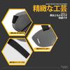 Shift Guard Protector Pad Protective Cover Shift Pad for Motorcycles Improved Abrasion Resistance Improved