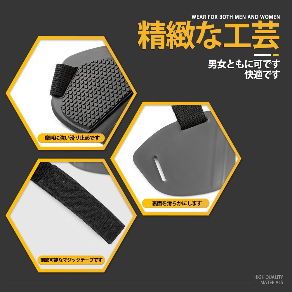 Shift Guard Protector Pad Protective Cover Shift Pad for Motorcycles Improved Abrasion Resistance Improved