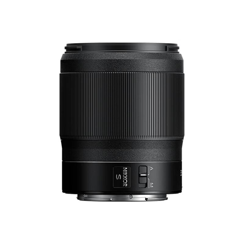 Nikon Z Series Full-Frame Prime Lenses