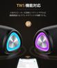 Bluetooth-динамик новейший портативный небольшой 24 часа непрерывной работы, совместимый с Bluetooth, полностью беспроводной, улучшенный IPX7 TWS светодиодный светильник для