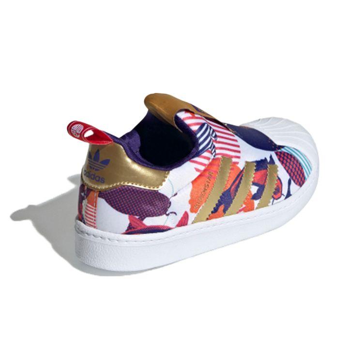 Adidas Детские кроссовки Superstar 360 C на китайский Новый год, разноцветные GZ7345