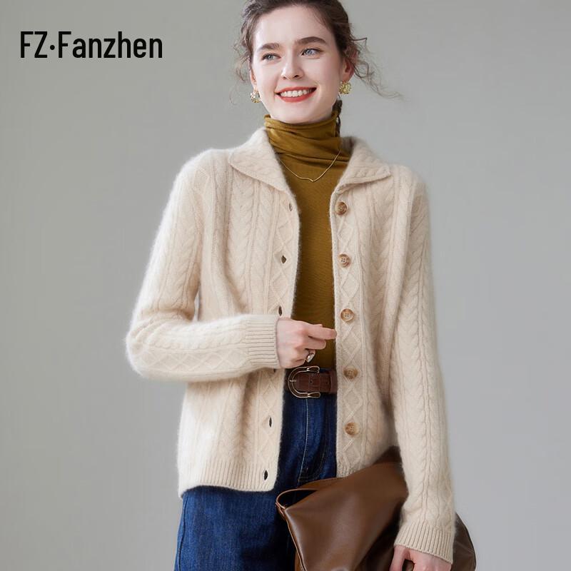 Женский утепленный кашемировый кардиган с лацканами