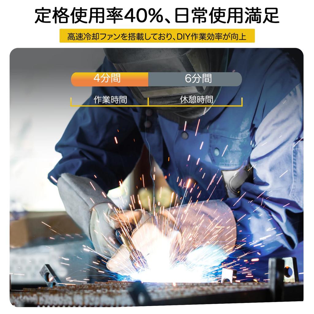 Сварочный аппарат H HZXVOGEN 100 В 120 А Совместим с ЖК-дисплеем TIG Оснащен инвертором Компактный и легкий Для домашнего использования Для новичков Простой ремонт