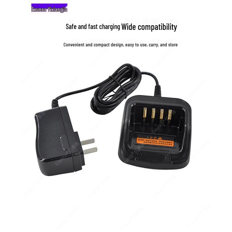 Compatible Charger for Hytera HP700/780/785 Hebi Tianhai L2P Walkie-Talkie Battery