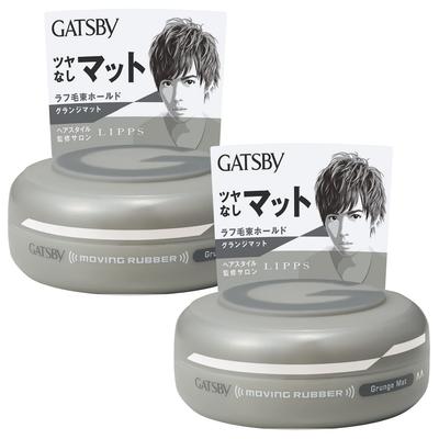 GATSBY Moving Rubber Grunge Mat Набор восков для укладки волос 80 г x 2 шт. для мужчин