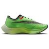 Nike Кроссовки ZoomX Vaporfly Next% 2 'Ekiden ZoomX Pack Green' повседневные DZ4779-304