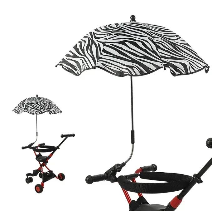 Universal Baby Car Pram Umbrella Adjustable Shade Umbrella Uv Sunshade For Stroller Accessories Sun Visor Portable Parasol Items