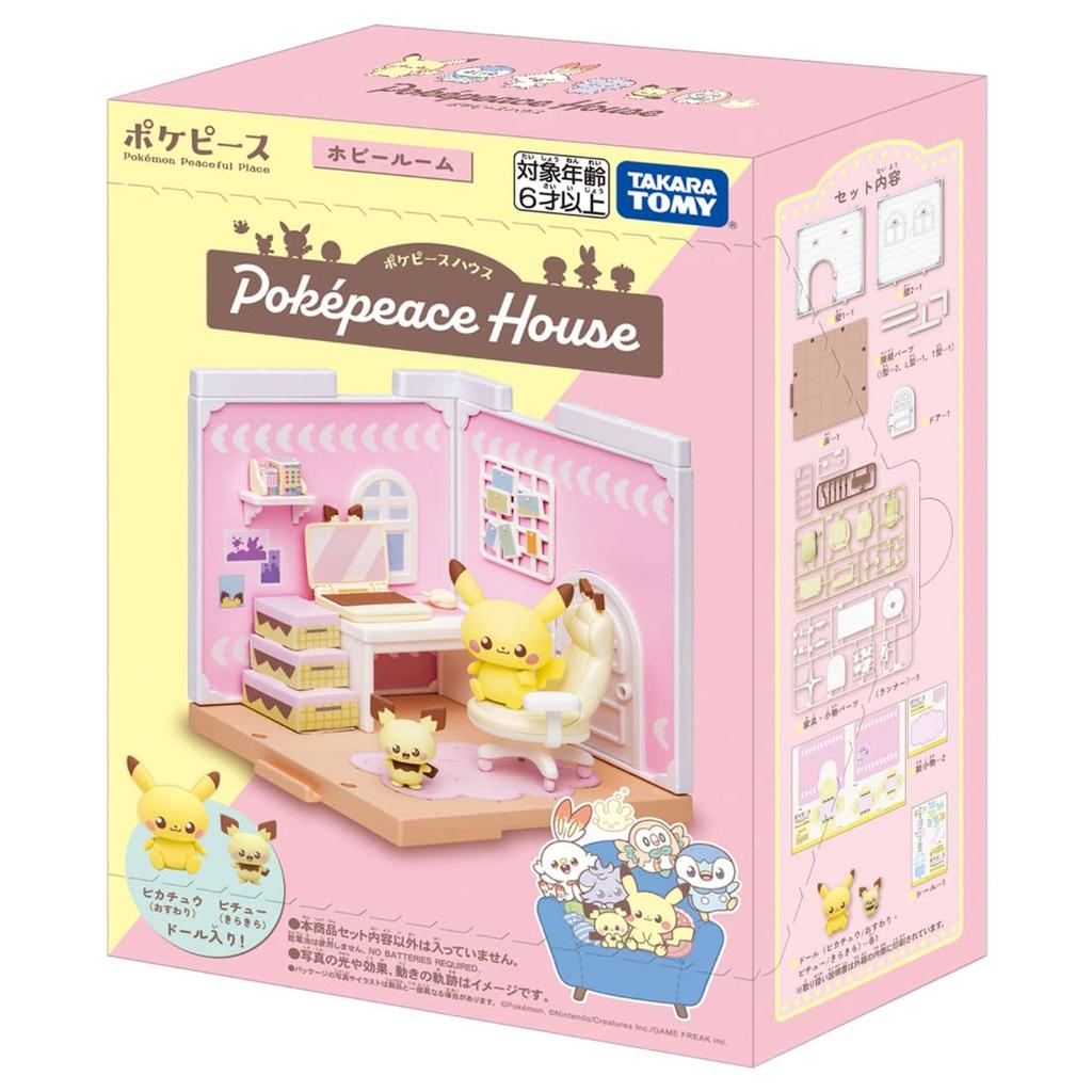 TAKARA TOMY Pocket Monsters Pokemon Pokepiece House Hobby Room Pichu Pikachu &