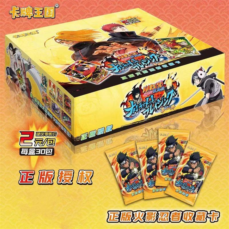 Naro Uto Cards Premium Thick Metal Inlay Foil Stamped Collectible Trading Cards | Anime Gift for Fans