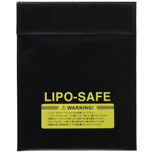 Lipo Bag BLACK (18~22cm) G0996 Official Japanese Product