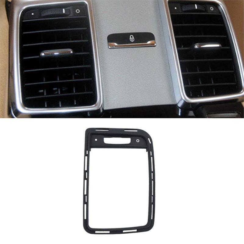 DT08 Car Rear Air Conditioner Outlet Frame for Porsche Panamera 2010-2016 Rear AC Vent Panel Frame Left