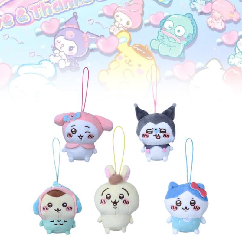 Очаровательный самоироничный плюшевый брелок-медведь с дизайном Sanrio Cool Little Fish