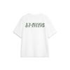 Li Ning Chinese Culture Series Letter Print Round Neck Pullover Comfortable Short Sleeve T-Shirt Men T-Shirt Off-White AHSU317-1