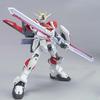 HG Sword Impulse Gundam, корейский популярный bandai