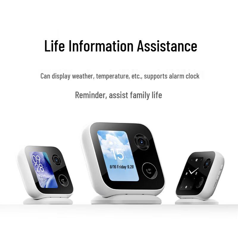 Xiaomi Smart Camera Video Call Edition