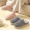Cotton Slippers for Indoor House Women Warm Non Slip Slippers Winter Home Fashion Fluffy Shoes Simple Couple Plush Slippers