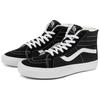 Vans Sk8 Кожа Американский Уличный Стиль Флис Высокие Кеды для Скейтборда Унисекс Кроссовки Черные VN0A5KRCBPR