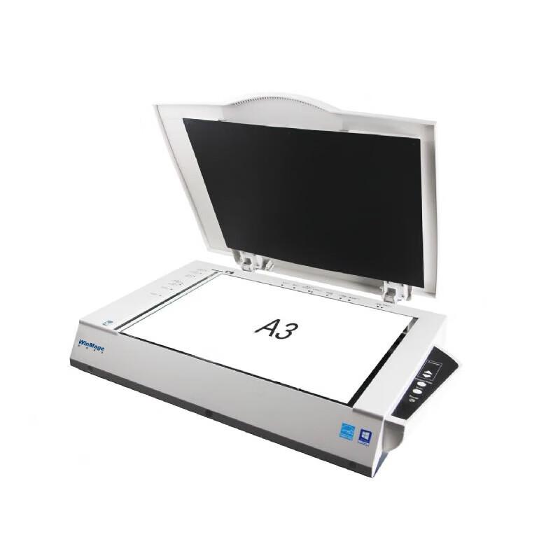 Yingyuan M2580E Color A3 Flatbed Scanner
