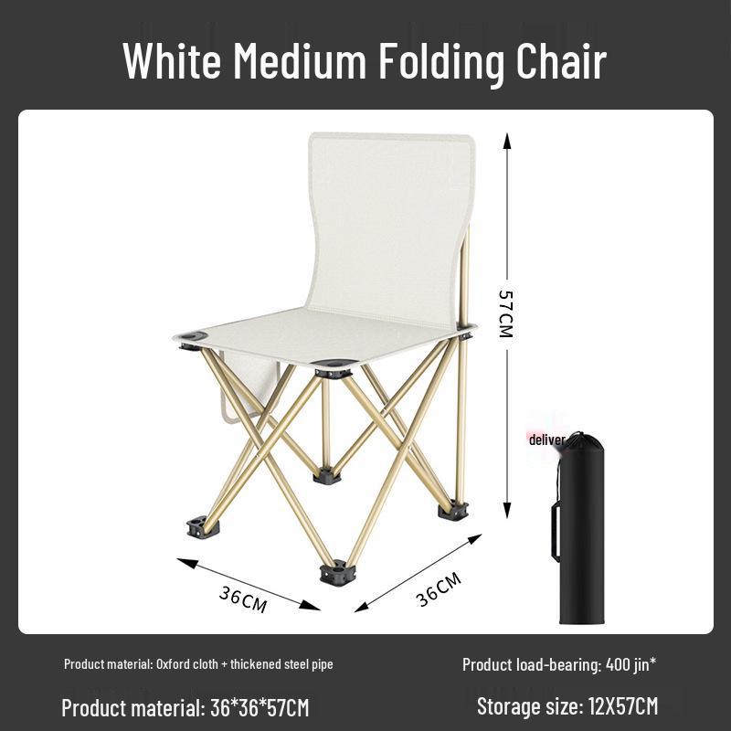 Портативный складной стул для кемпинга на открытом воздухе с индивидуальным логотипом — идеально подходит для рыбалки, рисования и весенних вылазок на природу