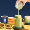 Портативная соковыжималка для зарядки, небольшая бытовая чашка для сока, полностью автоматическая многофункциональная чашка для соковыжималки