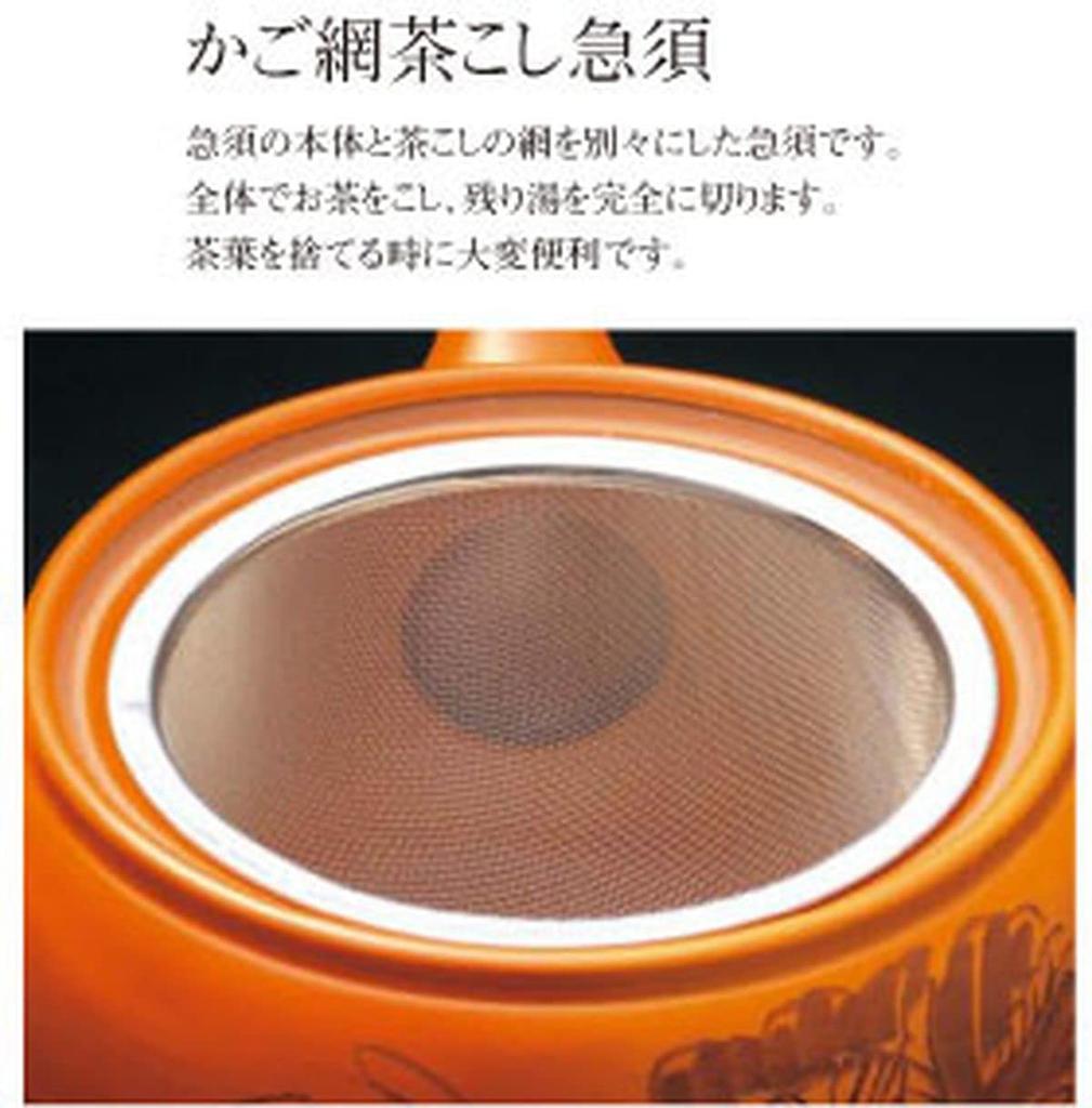 Teapot with Made in Japan J-kitchens Tokoname-yaki Strainer, 490cc,
