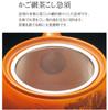 Teapot with Made in Japan J-kitchens Tokoname-yaki Strainer, 490cc,