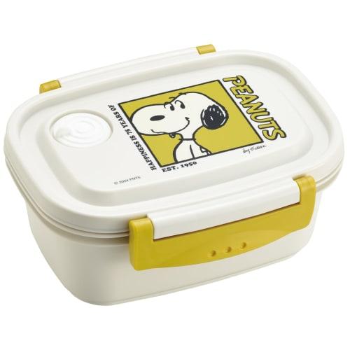 Skater Microwave-Safe Lunch Box (S) 430ml Snoopy PEANUTS 75th Anniversary Design XPM3