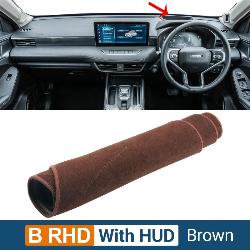 Для Haval Jolion 2024 2024 2024 Автомобильный чехол на приборную панель Солнцезащитные коврики Защита от света Коврики с защитой от УФ-излучения Аксессуары