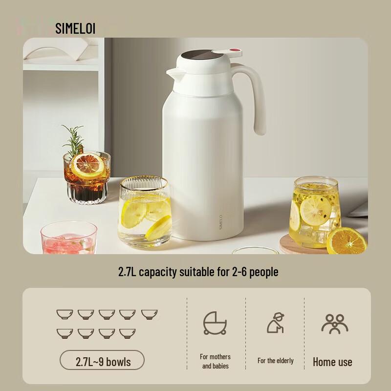 Термопот Shimeile 2,7 л с дисплеем температуры, из нержавеющей стали 316