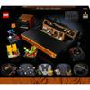 LEGO Atari 2600 10306 Atari официальный дистрибьютор на внутреннем рынке
