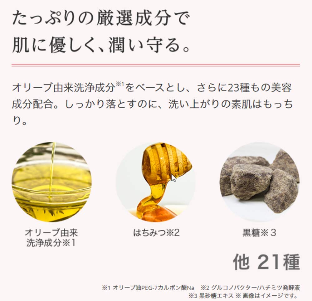 Очищающее средство для умывания с освежающим эффектом для затемнения пор Clear Esthetic Foam A 80 г Maquia [Поры на лице] (2 месяца) [Официальный лейбл]