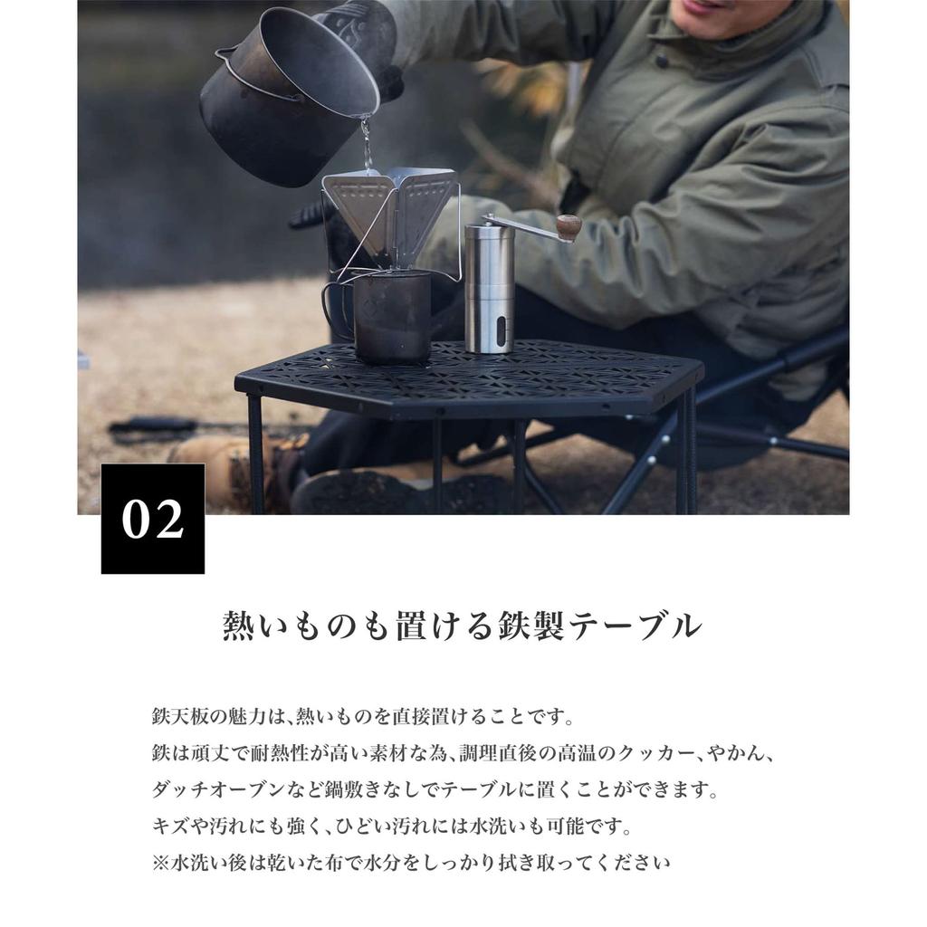 Японский узор на открытом воздухе стол набор кемпинг костер изменения с комбинацией S'more 2, стол, стол, сборка, (Набор 2)