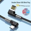 Новый изогнутый USB-кабель для зарядки, двусторонний USB-штекер, совместим с быстрой зарядкой Type-C для Huawei и Samsung