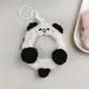 1 шт. держатель для значка Kpop Furry Cartoon, плюшевый, милый, в виде животного, щенка, кролика, круглая сумка для значка, портативный брелок, органайзер для значков в стиле аниме
