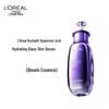 Сыворотка L'Oréal с гиалуроновой кислотой для ультра-увлажнения и сияния