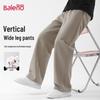 Baleno Men's 2025 Autumn Loose Wide Leg Casual Sports Pants