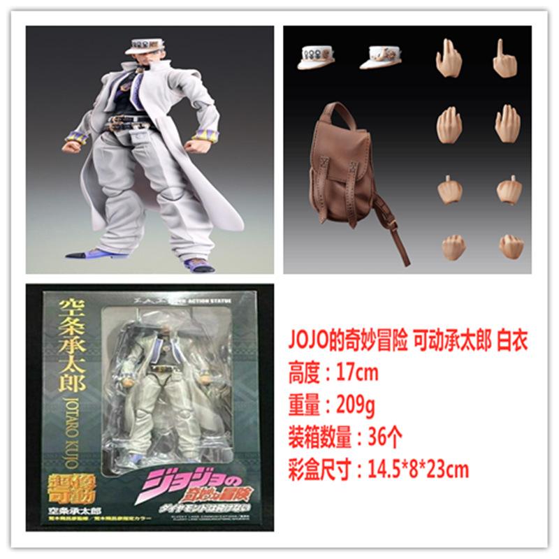 22 ВИДА Аниме JoJo's Bizarre Adventure Куджо Джотаро Дио Брандо Диаволо Бруно Буччеллати Леоне Аббаккио Джолин Куджо Фигурка Действия