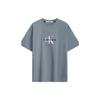 Overlapping Embroidered Letter Crew Neck Short Sleeve T-Shirt Men Tops Gray J322847-PN6