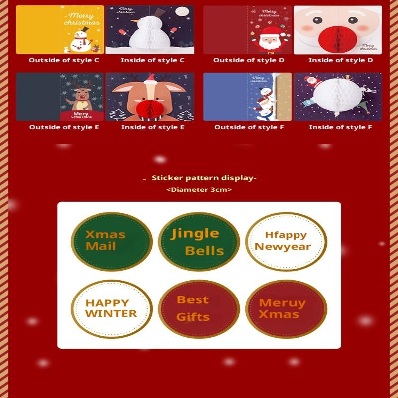 Pop Up Christmas Cards With Envelopes Sealing Stickers, 3D Honeycomb Xmas Cards, Cute Merry Christmas Card Holiday Greeting Gift