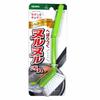 Azuma "Clean Every Corner" Sink Brush, Green, KK707G