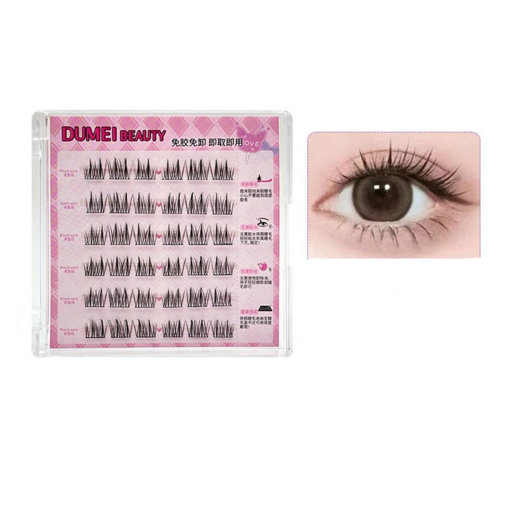 Makeup Adhesive False Eyelashes Sweet False Eyelash Clusters Glue Free Fake Lashes  Grafting Lashes