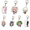 Anime Danganronpa Keychain Acrylic Pendant Props Monokuma Naegi Makoto Cosplay Woman Man Gift