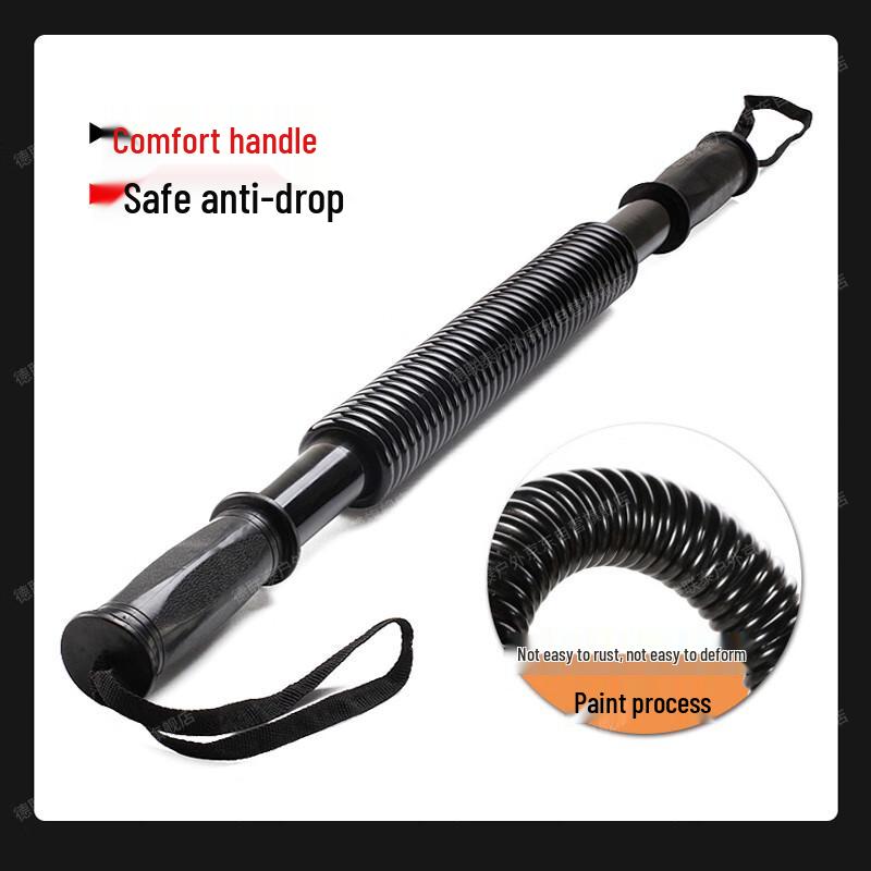 Arm Strength Training Bar