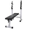 VidaXL Weight Bench Exercises Fitness Machine Weightlifting Sport 90366