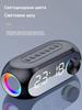 Xiaomi 1 электронные часы