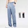 Summer Thin Loose Wide-leg Men Jeans Soft Lyocell Elastic Fashion Casual Straight Drawstring Denim Trousers Black Blue Gray