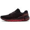 Hovr Machina 'Black Beta' 3021939-002