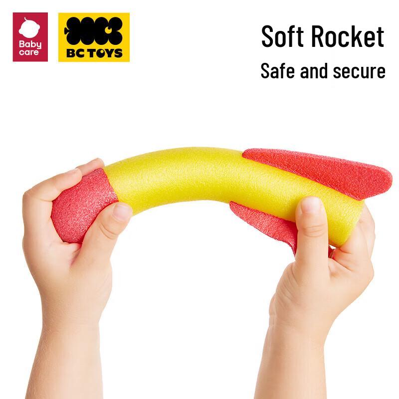 babycare Stomp Rocket Launcher with 3 Rockets