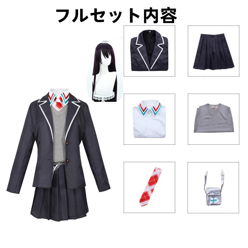 Токо Кенмочи Косплей Костюм с Париком Виртуальный YouTuber Vtuber Униформа Девочки Старшеклассника Мальчика Старшеклассника Маскировка Костюм Хэллоуин Культурный